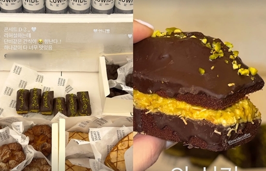 강민경 개인계정