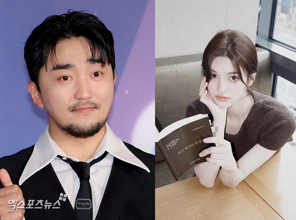 엑스포츠뉴스DB 유병재/안유정 계정 캡처