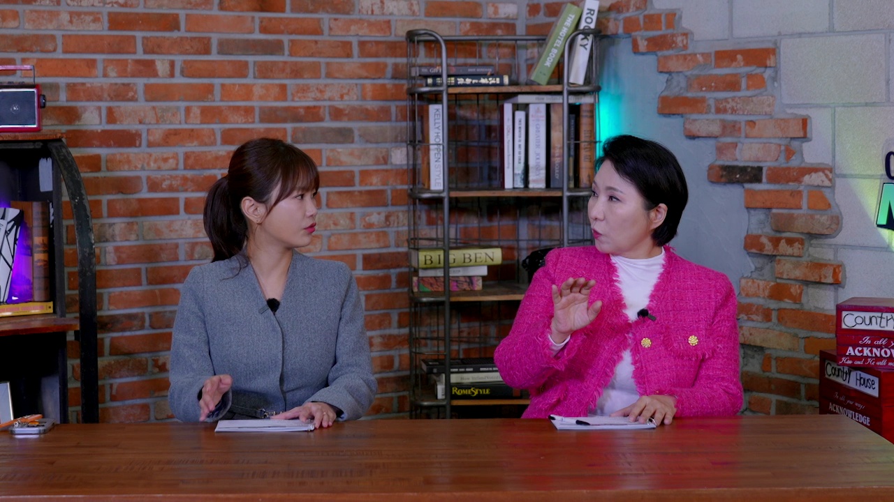 SBS Plus ‘이호선의 사이다’