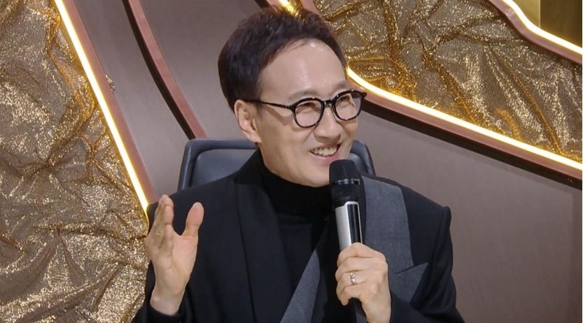 KBS2 '불후의 명곡'