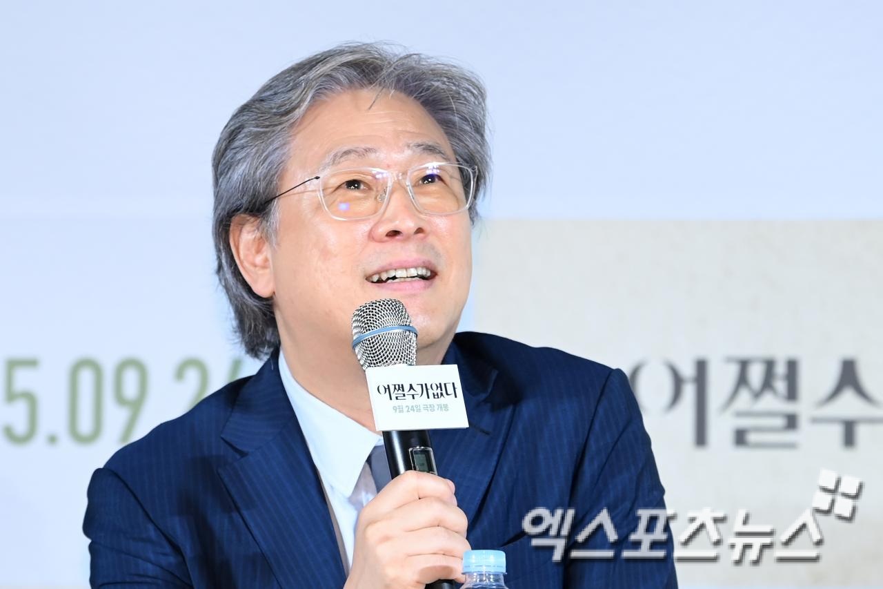 엑스포츠뉴스DB