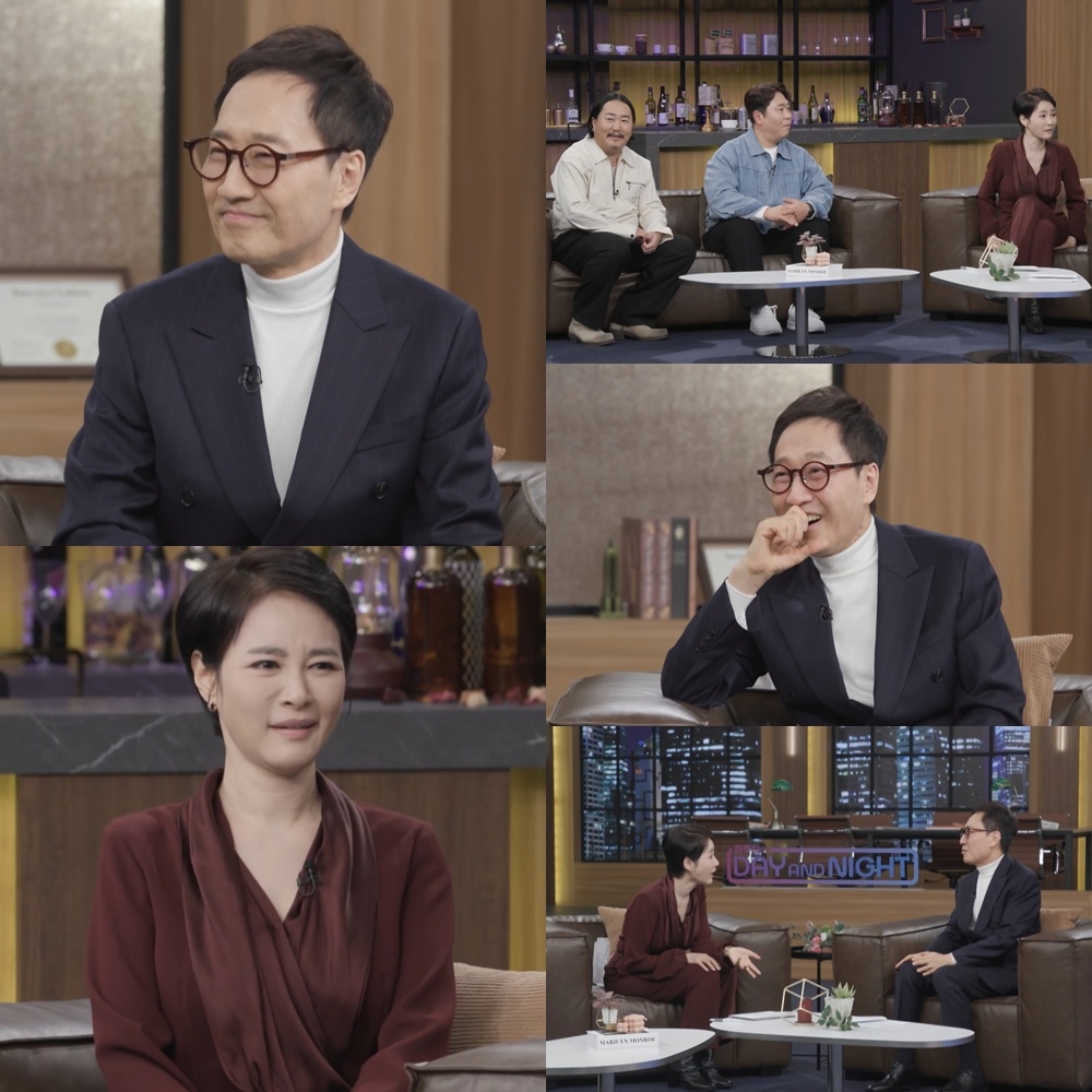 MBN '김주하의 데이앤나잇' 스틸컷