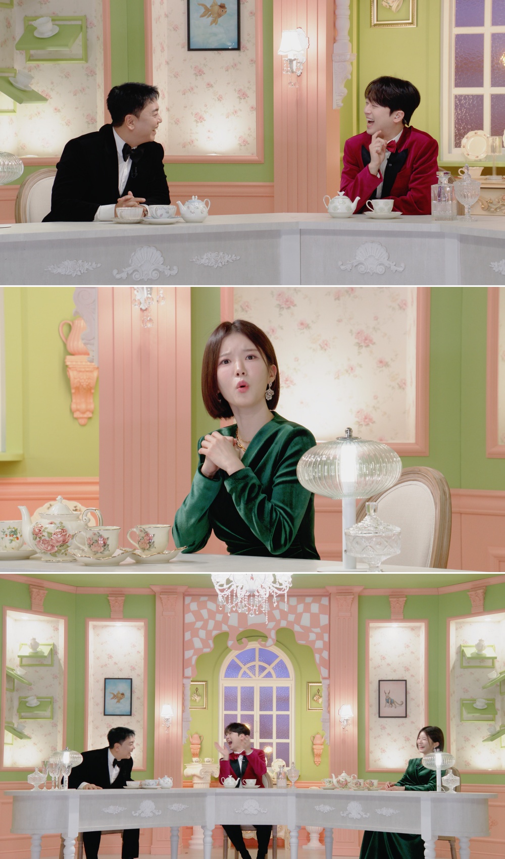 '서프라이즈 미스터리 살롱' 이찬원, 곽범, 박소영 아나운서