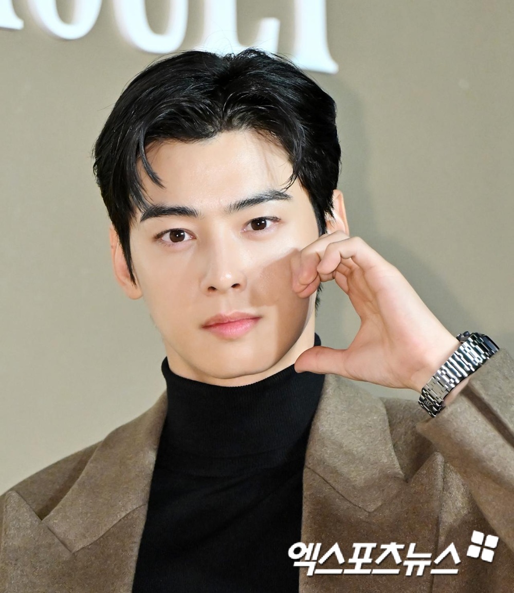 엑스포츠뉴스DB 차은우