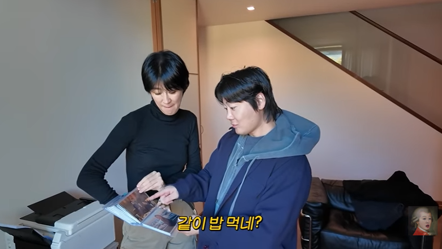 '공부왕찐천재 홍진경' 채널 캡처.