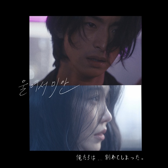 로코베리 뮤직비디오