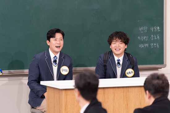 사진= JTBC '아는 형님'