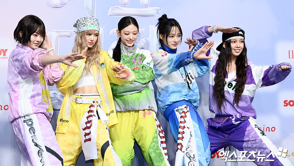 엑스포츠뉴스DB