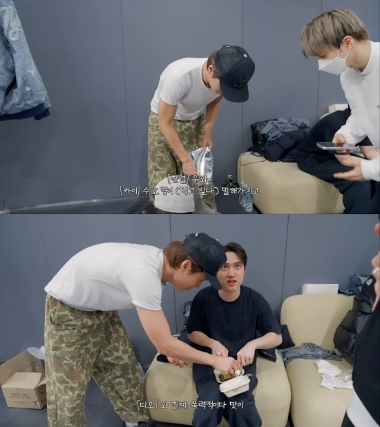 사진 = EXO 공식 유튜브 채널