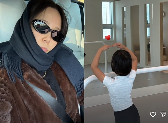 김나영 개인 계정