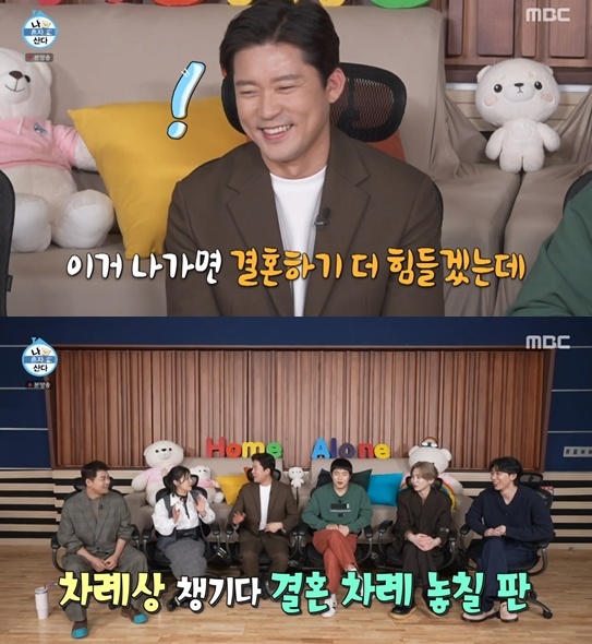 '나 혼자 산다' 방송 화면.