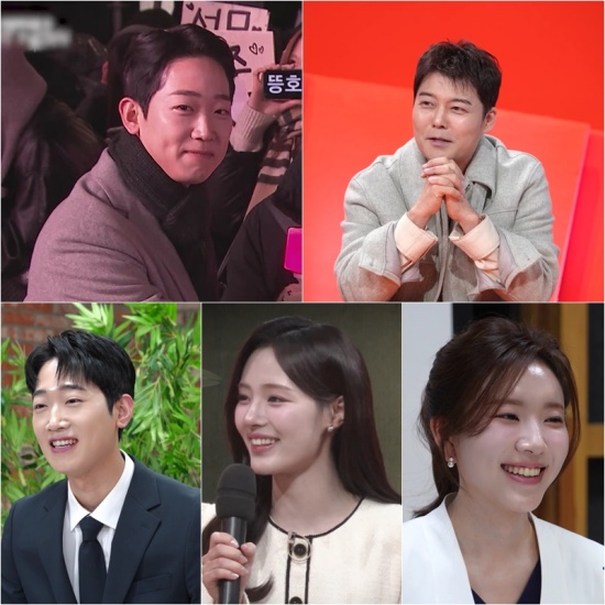 '사장님 귀는 당나귀 귀'.