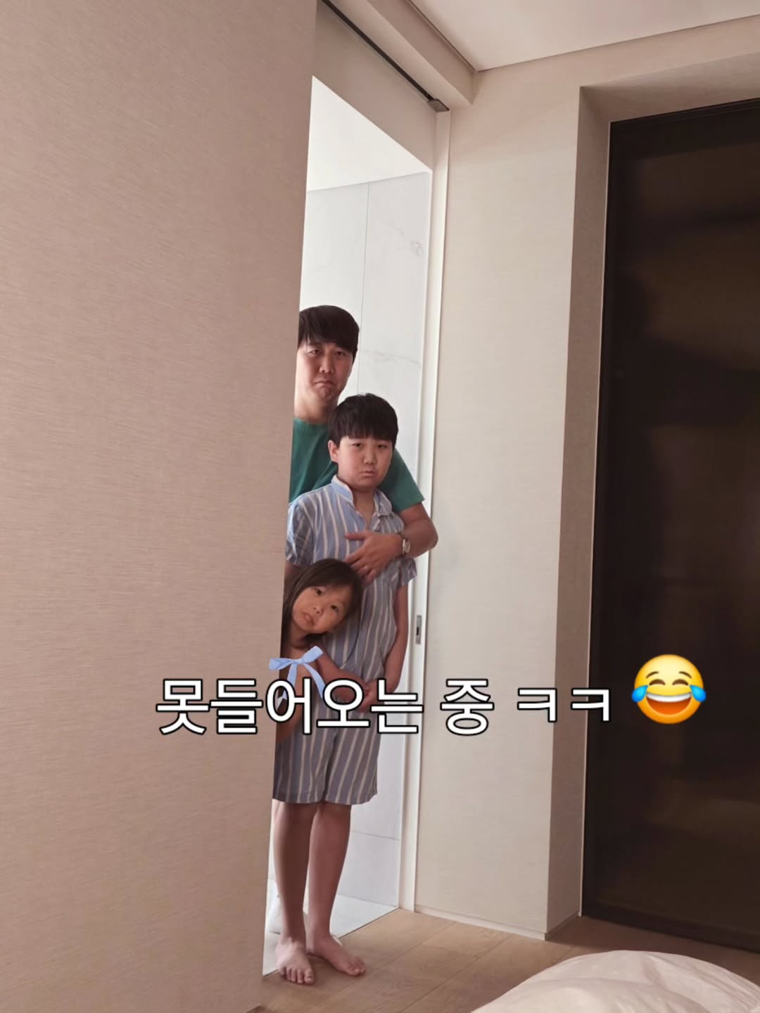 사진= 장윤정 SNS