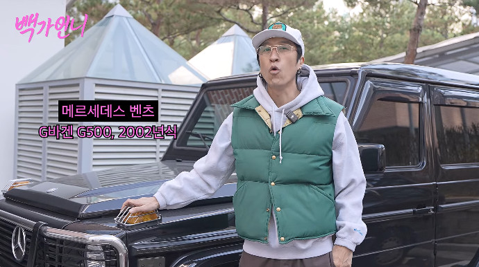 사진= 유튜브 '빽가언니'