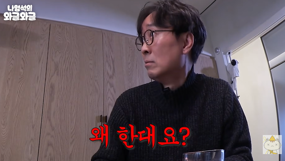 유튜브 '채널십오야'