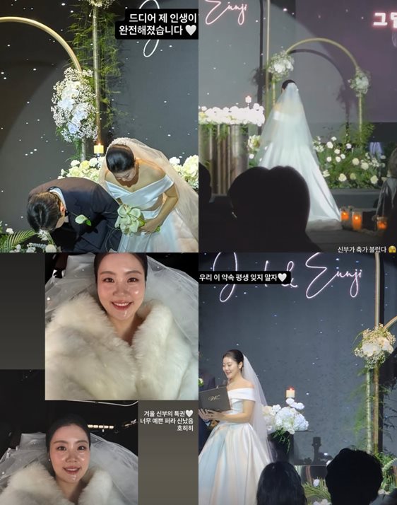 14기 옥순 개인 계정