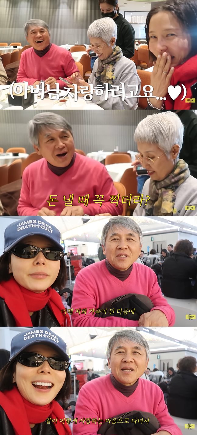 유튜브 '김나영의 nofilterTV(노필터티비)'