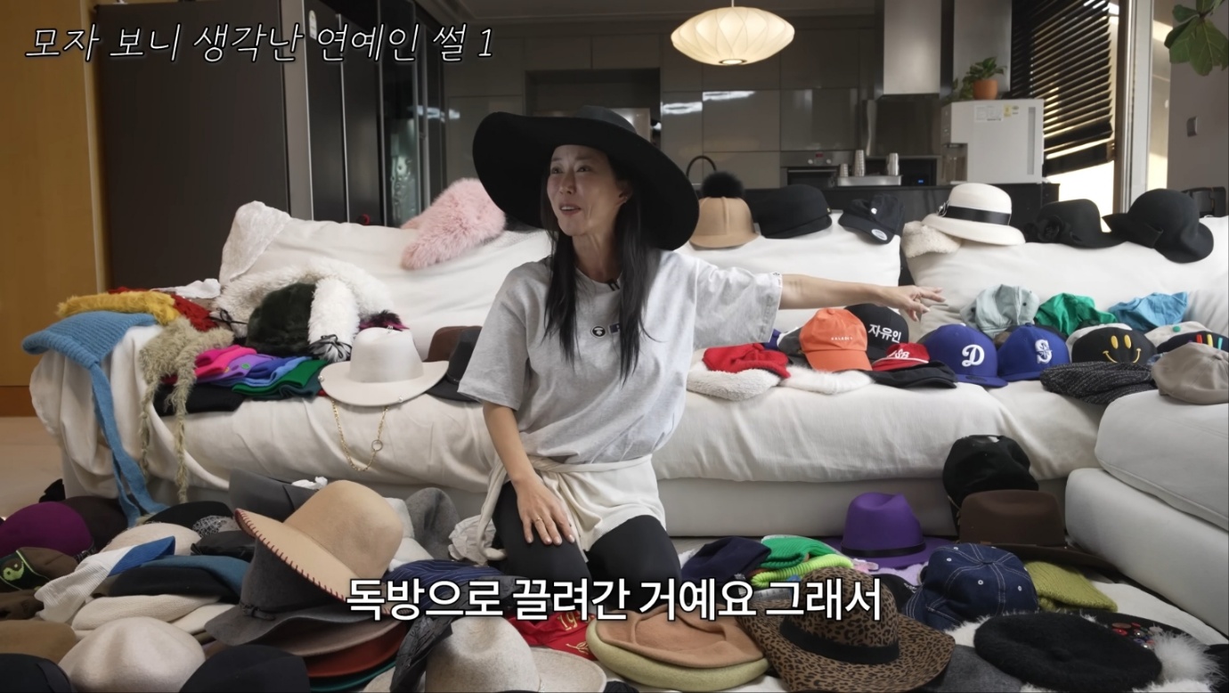 사진 = S.E.S. 슈 유튜브 채널 영상 캡처