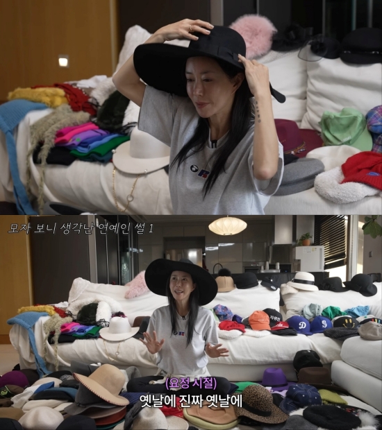 사진 = 슈 유튜브 채널