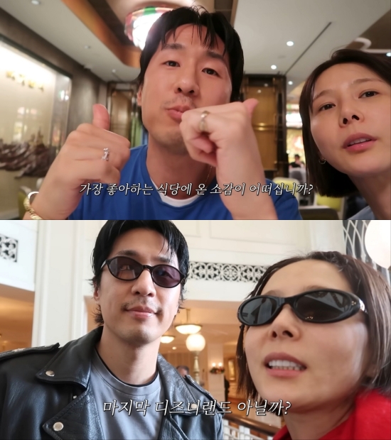 사진 = 유튜브 채널 '김나영의 노필터티비'