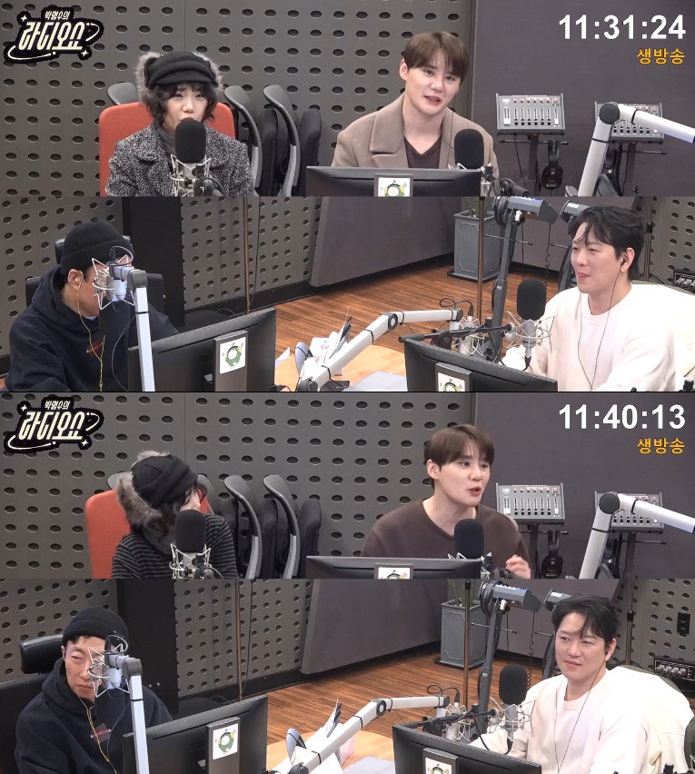 사진= KBS CoolFM '박명수의 라디오쇼'