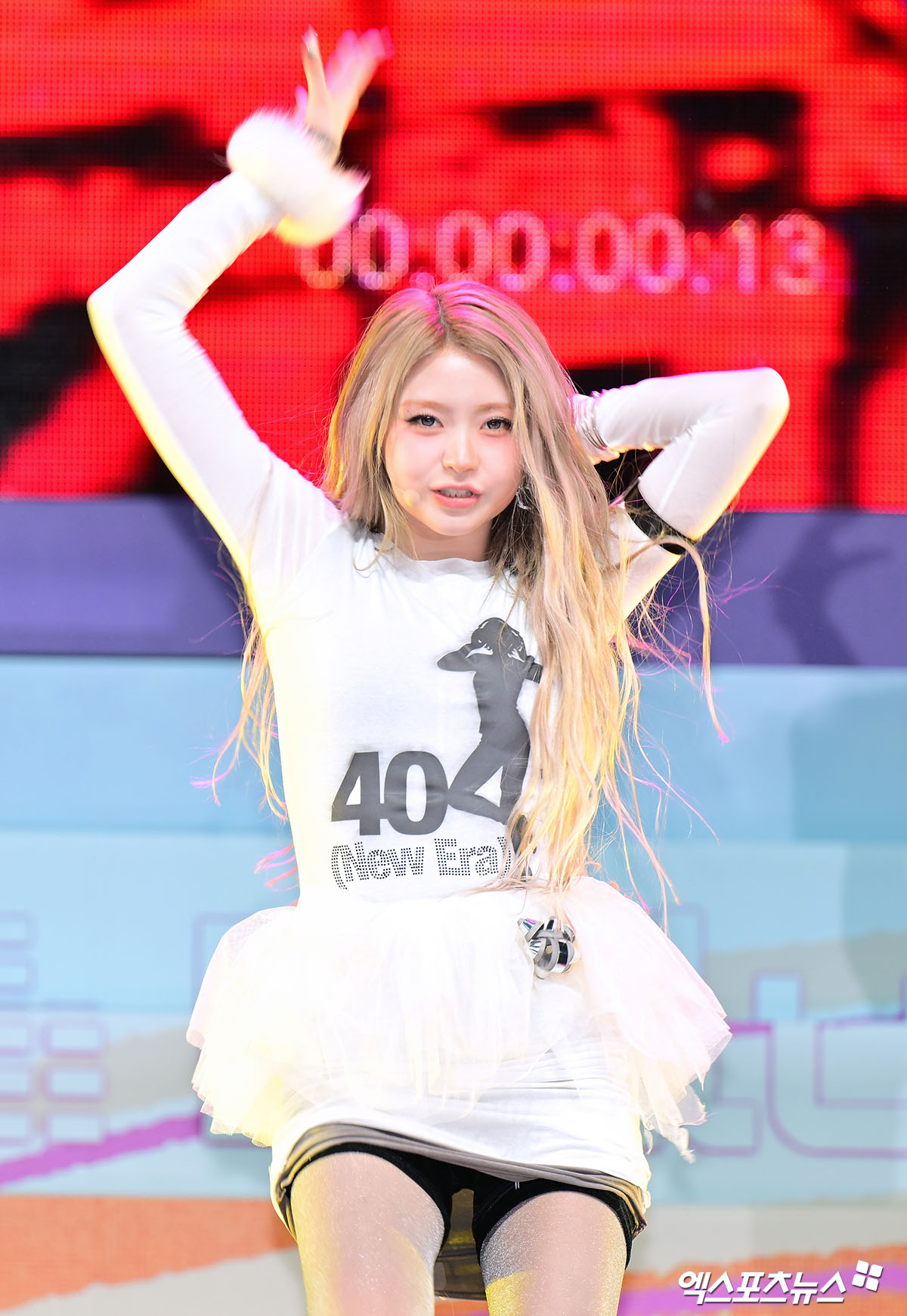 키키 하음이 멋진 공연을 선보이고 있다.