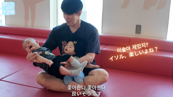 사진= 유튜브 '형탁 사야의 하루'