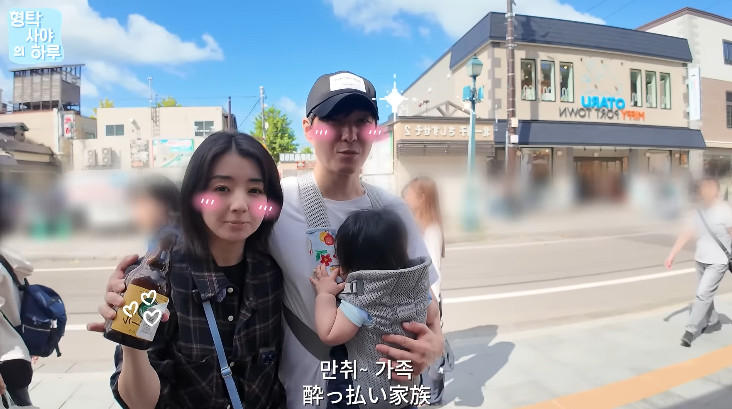 사진= 유튜브 '형탁 사야의 하루'