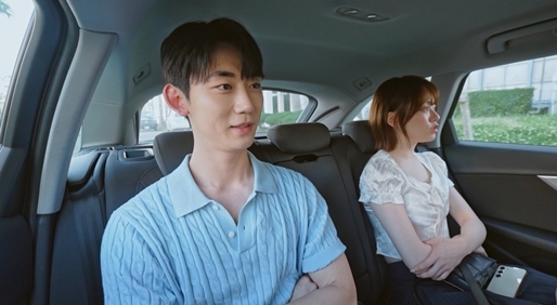 사진= TVING '환승연애4'