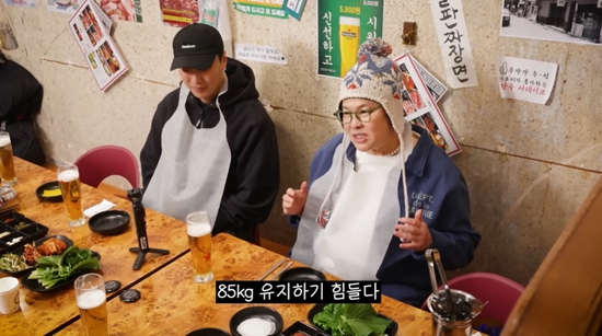 이영자 TV 채널 캡처