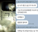 '꽈추형 문자 공개' 주사이모, SNS 싹 밀었다…의미심장 게시물 1개 "거짓과 진실의 사이" [엑's 이슈]