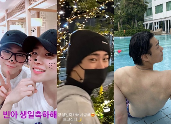 아스트로 멤버들 계정 속 고 문빈.