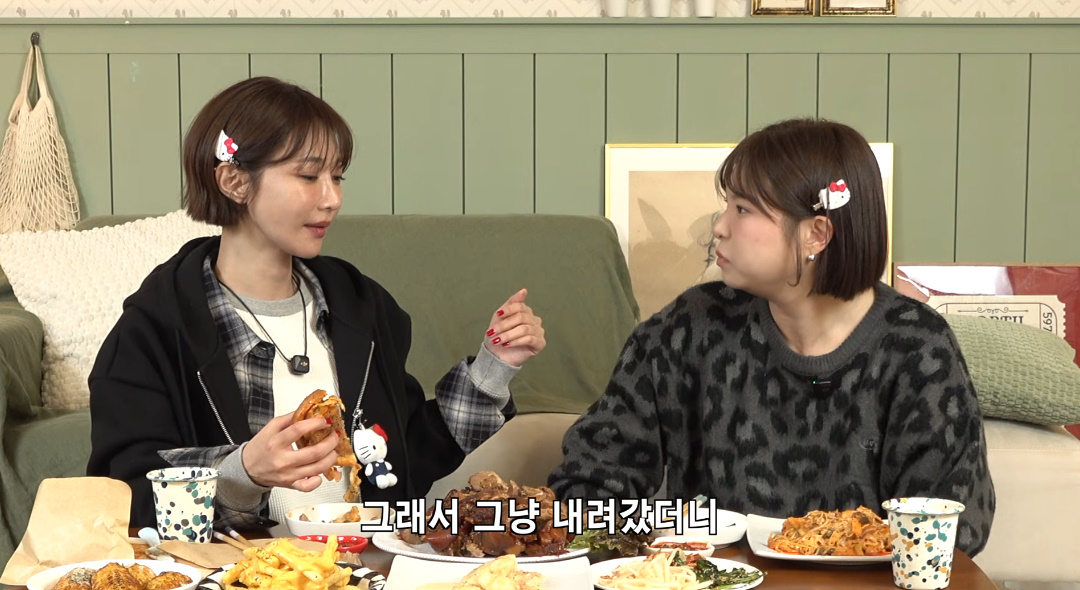 유튜브 채널 '고준희 GO'