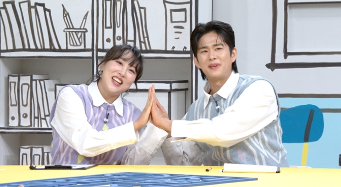 MBC '구해줘! 홈즈'