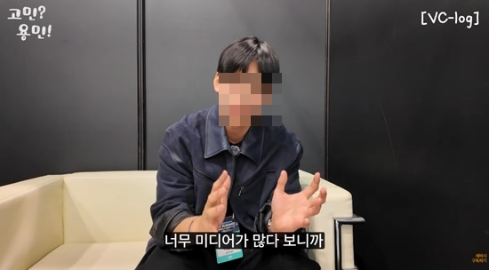 차은우 동생 이동휘 씨