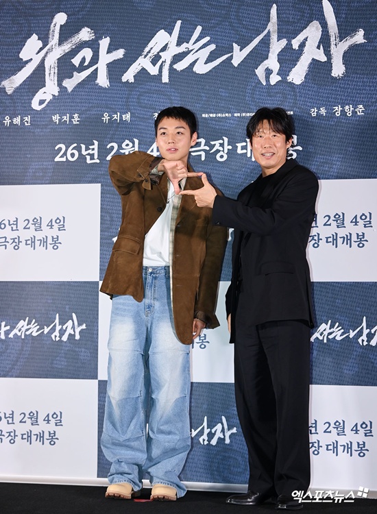 영화 '왕과 사는 남자' 박지훈 유해진