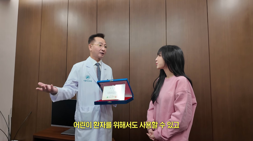 유튜브 채널 '쯔양'