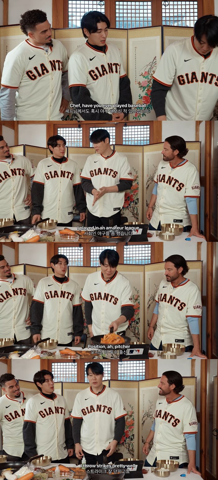 유튜브 'MLB Korea'