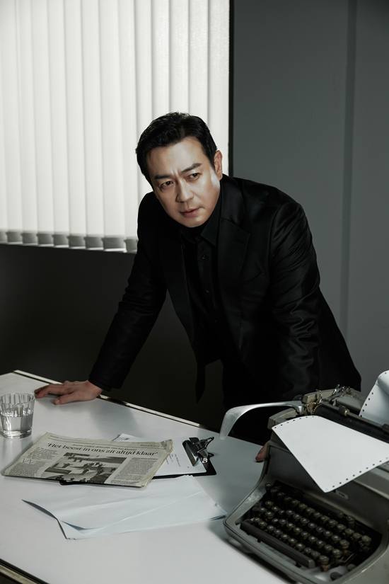 디즈니+, 박용우