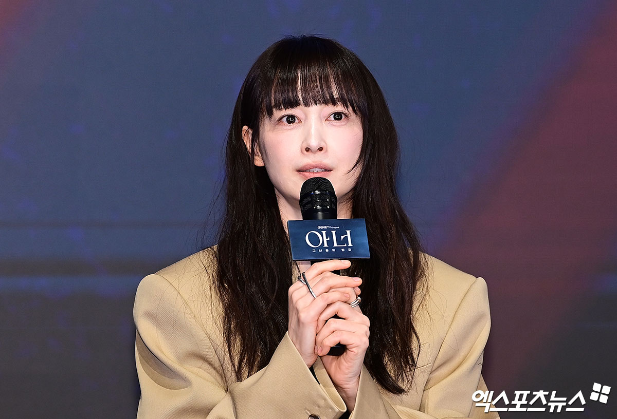 '아너 : 그녀들의 법정' 제작발표회에 이나영이 참석했다.