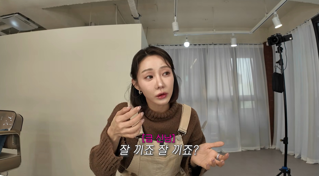 유튜브 채널 '그루니까말이야'