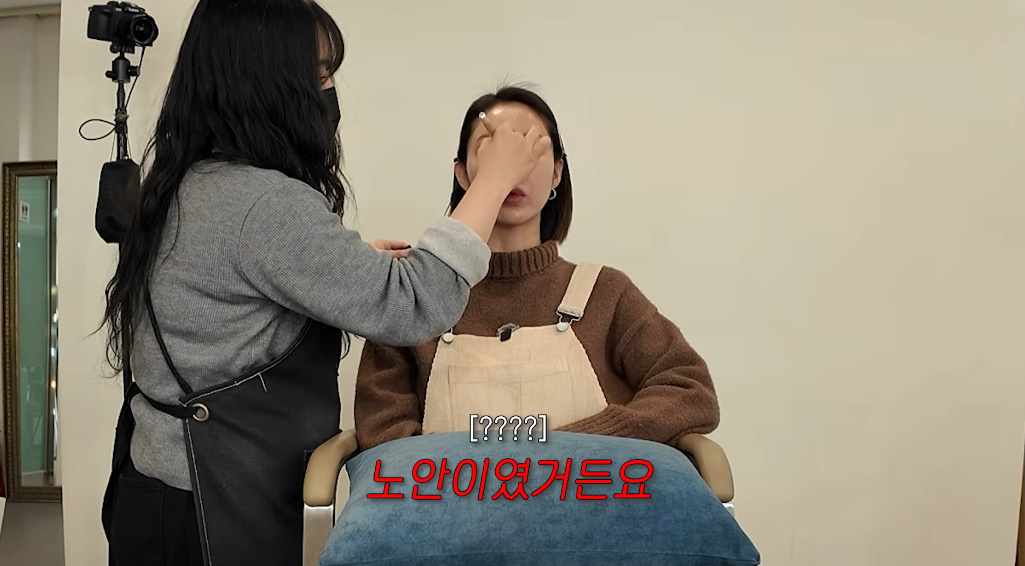 유튜브 채널 '그루니까말이야'