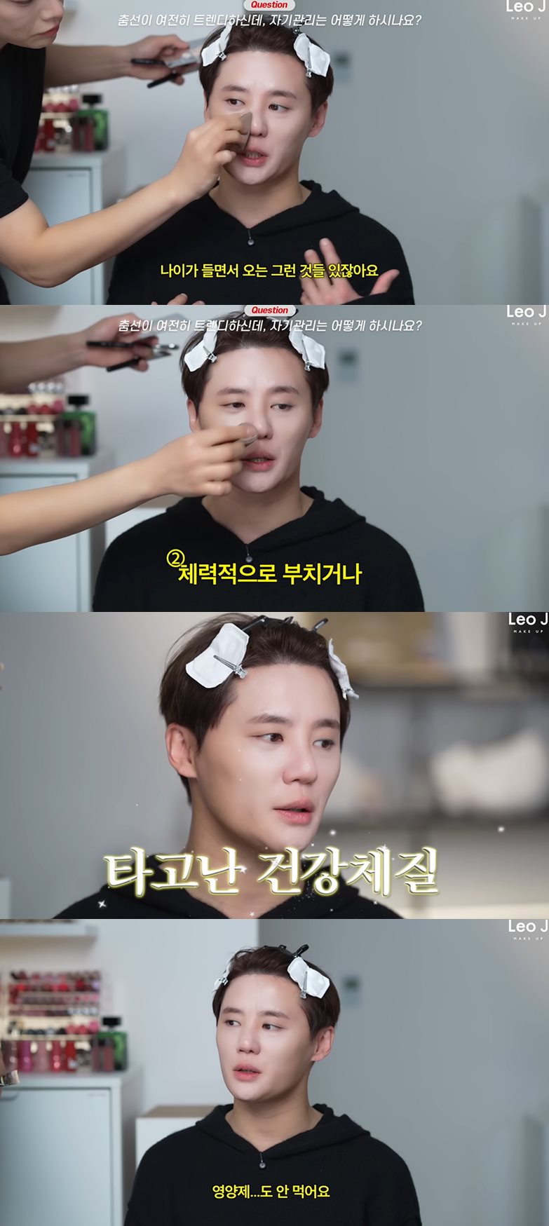유튜브 'LeoJ Makeup'
