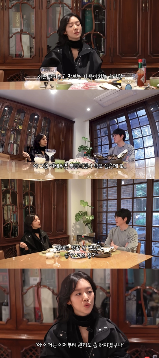 성시경 SUNG SI KYUNG 채널 캡처