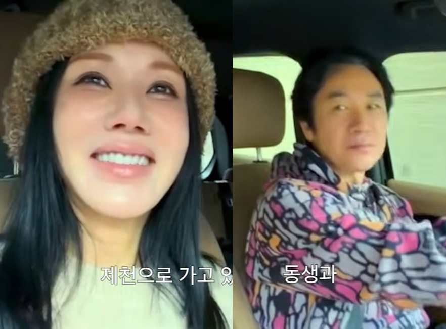 엄정화 유튜브에 출연한 엄태웅.