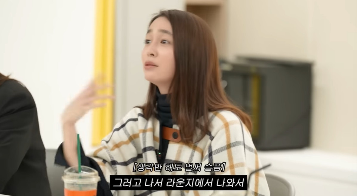 이민정 유튜브.