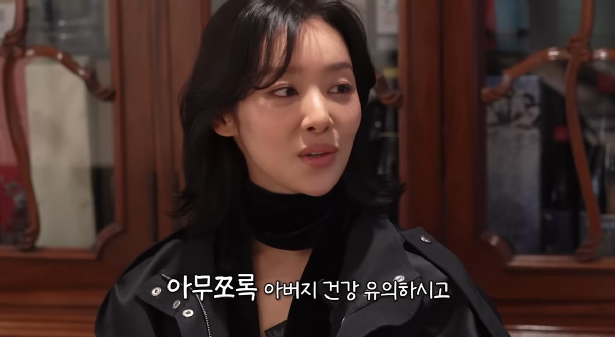 성시경 유튜브 채널에 출연한 배우 차주영.