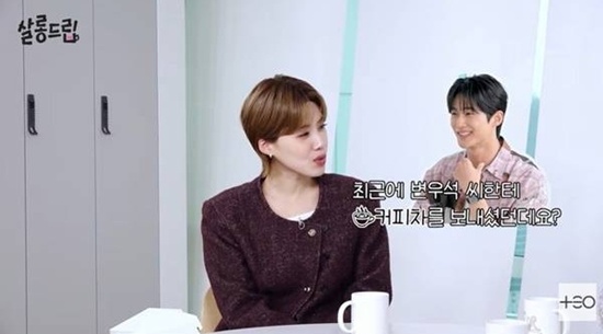 유튜브 '살롱드립' 