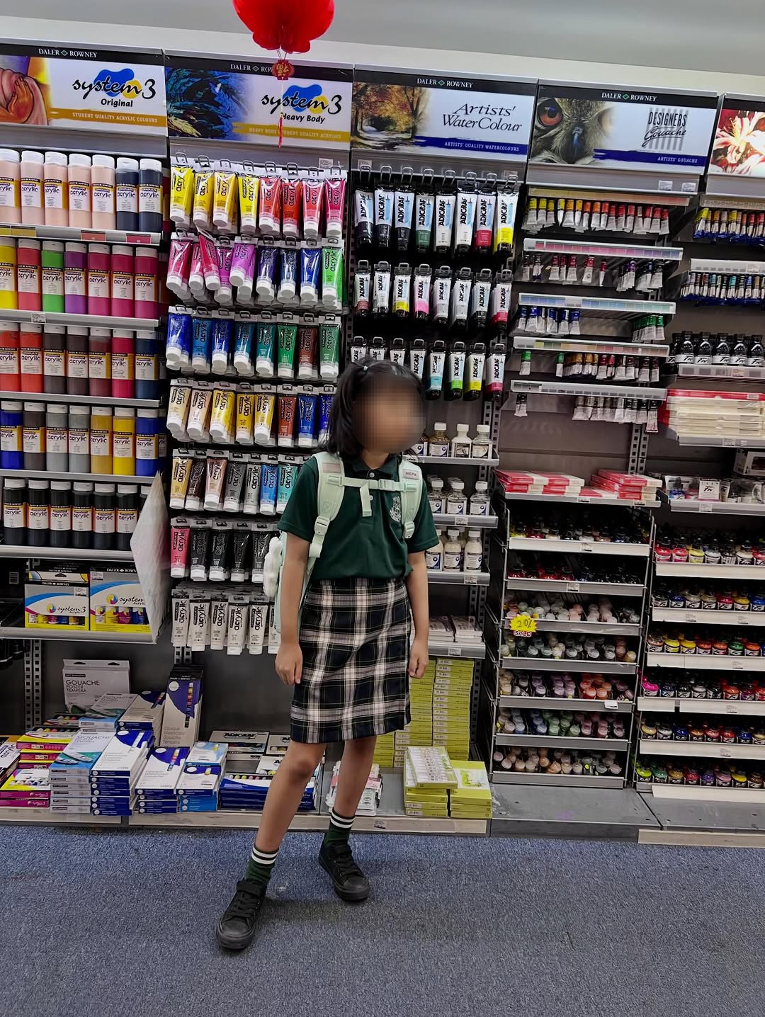 사진 = 조윤희 인스타그램