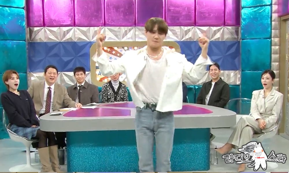 사진 = MBC '라디오스타' 예고